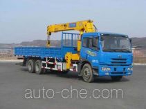 Zhaoyang NZY5253JSQ truck mounted loader crane