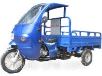 Pengcheng PC150ZH-A cab cargo moto three-wheeler