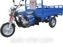 Pengcheng PC175ZH-A cargo moto three-wheeler