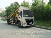 FXB PC5130JSQ4FXB truck mounted loader crane