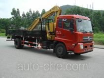 FXB PC5160JSQ4FXB truck mounted loader crane