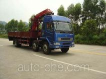 Chaoxiong PC5160JSQLZ truck mounted loader crane