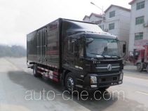 Pucheng PC5160XXY box van truck