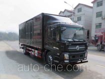Haifulong PC5160XXY box van truck