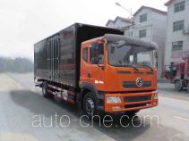 Pucheng PC5160XXYA box van truck