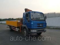 FXB PC5160ZBG tank transport truck