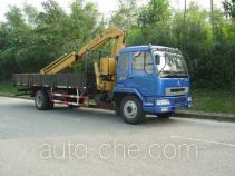 Chaoxiong PC5161JSQLZ truck mounted loader crane