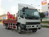 Chaoxiong PC5230JJH weight testing truck