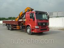 Chaoxiong PC5250JSQHW3 truck mounted loader crane