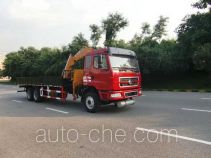 FXB PC5250JSQLZ3 truck mounted loader crane