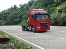 Chaoxiong PC5250JSQQY tractor unit mounted loader crane