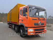 Pucheng PC5250XXY box van truck