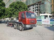 FXB PC5250ZXX detachable body garbage truck