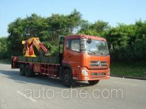 FXB PC5251JSQ4FXB truck mounted loader crane