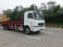 FXB PC5251JSQ4HL truck mounted loader crane