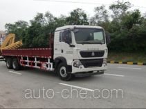 FXB PC5251JSQHW truck mounted loader crane