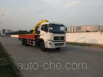 FXB PC5252JSQ4FXB truck mounted loader crane