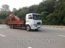 Chaoxiong PC5252JSQZHL truck mounted loader crane