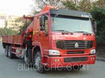 Chaoxiong PC5310JSQ truck mounted loader crane
