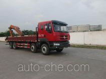 FXB PC5310JSQLZ truck mounted loader crane
