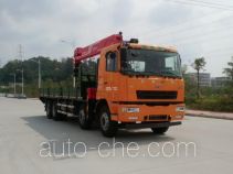 FXB PC5310JSQQHL5 truck mounted loader crane