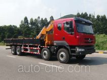 Chaoxiong PC5311JSQLZ truck mounted loader crane
