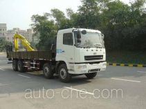 FXB PC5312JSQHL3 truck mounted loader crane