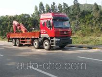 FXB PC5312JSQLZ truck mounted loader crane
