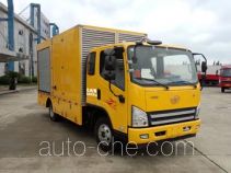 Sutong (FAW) PDZ5070TPSAE5 high flow emergency drainage and water supply vehicle