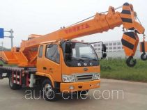 Pengxiang Sintoon PXT5070JQZ truck crane