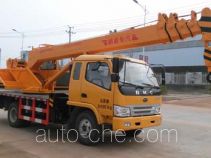 Pengxiang Sintoon PXT5080JQZ truck crane
