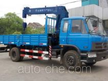 Puyuan PY5124JSQ truck mounted loader crane