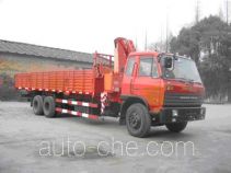 Puyuan PY5200JSQ truck mounted loader crane
