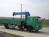 Puyuan PY5204JSQ truck mounted loader crane
