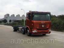 C&C Trucks QCC1212D659-E truck chassis