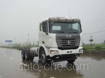 C&C Trucks QCC3252N654-E dump truck chassis