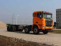 C&C Trucks QCC3312D656-E dump truck chassis