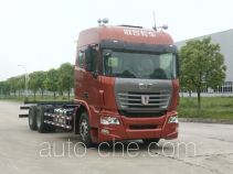C&C Trucks QCC5252ZKXD654Z-1 detachable body truck