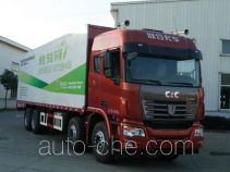 C&C Trucks QCC5312XXYD656 фургон (автофургон)