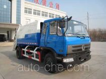 Tianxiang QDG5100ZYS garbage compactor truck