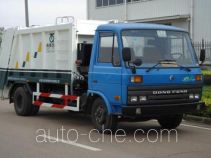 Qingte QDT5081ZYSE garbage compactor truck