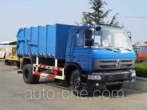 Qingte QDT5120ZLJE dump sealed garbage truck