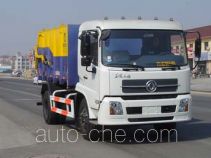 Qingte QDT5122ZLJE dump garbage truck