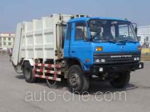 Qingte QDT5150ZYSE garbage compactor truck