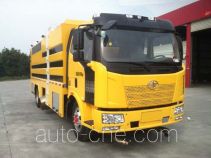Qingte QDT5160TCXC5 snow remover truck