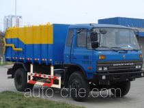 Qingte QDT5160ZLJE dump sealed garbage truck