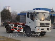 Qingte QDT5160ZXXE мусоровоз с отсоединяемым кузовом