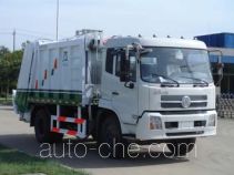 Qingte QDT5160ZYSE garbage compactor truck