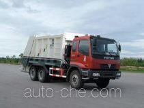 Qingte QDT5240ZYSA garbage compactor truck