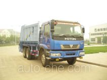 Qingte QDT5250ZYSA garbage compactor truck